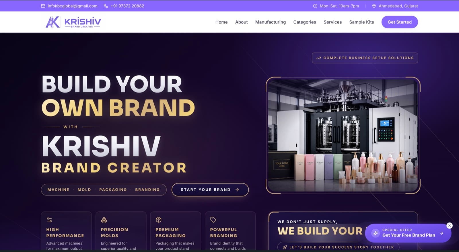 KBC Global — Complete Brand Setup Solutions